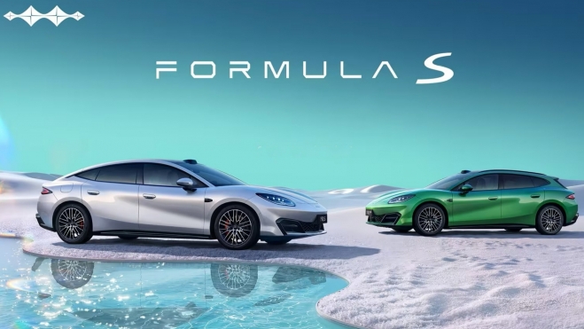 FCB Formula S FCB Formula S