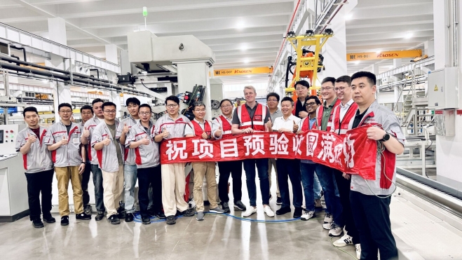 Fábrica China Fábrica China