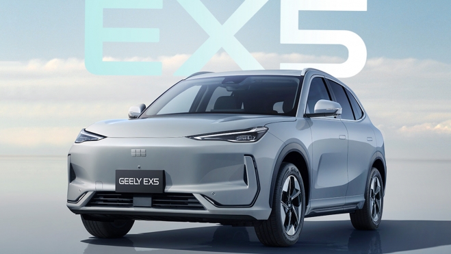 geely geely