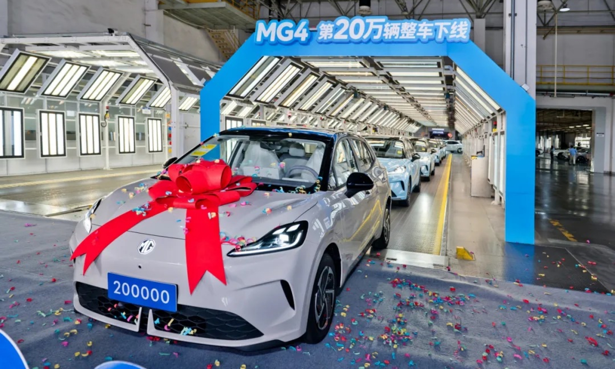 La fábrica de SAIC en China ha celebrado el momento tan especial.