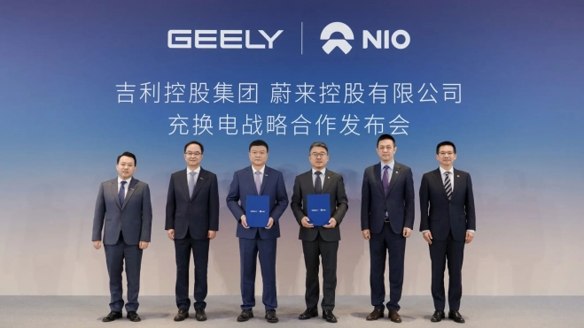 alianza geely nio alianza geely nio