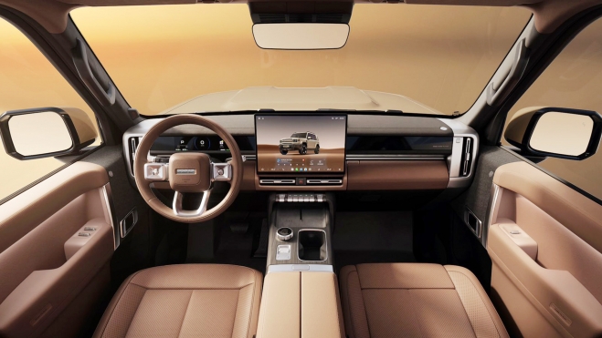 interior v27