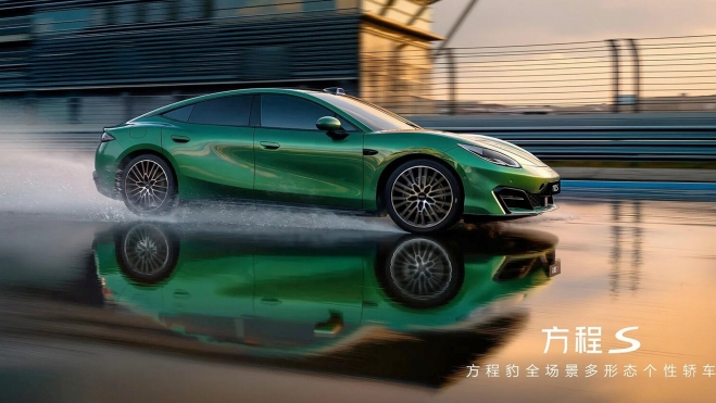 formula s formula s