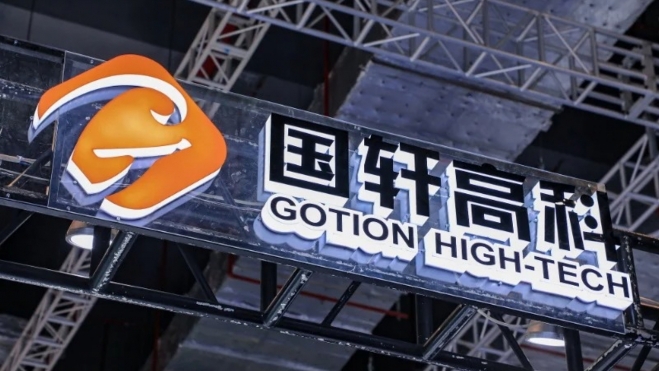 Gotion High Tech Gotion High Tech