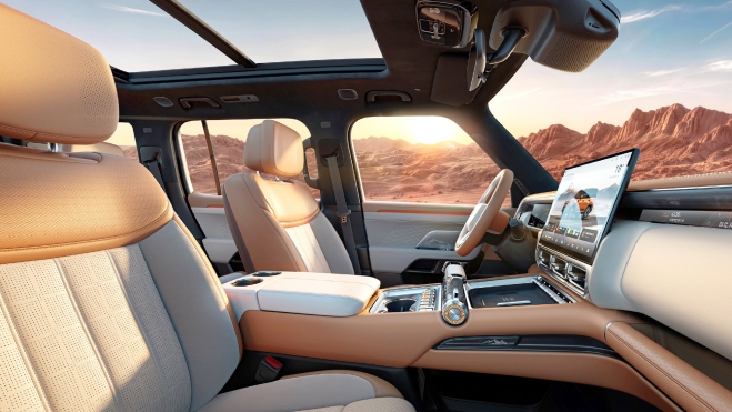 geely Galaxy Zhanjian 700 interior