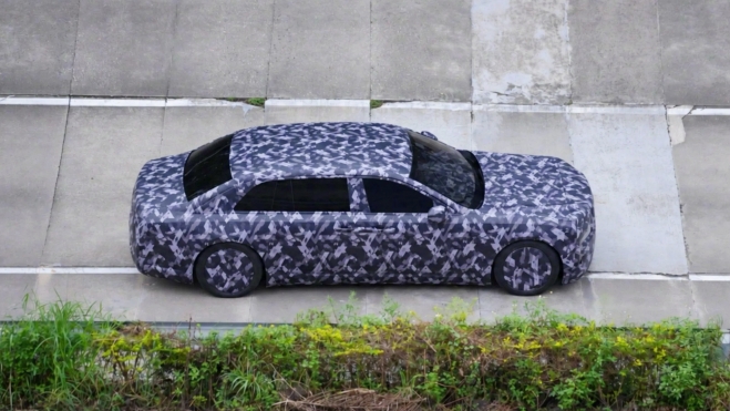 BYD Yangwang