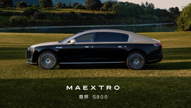 Maextro S800
