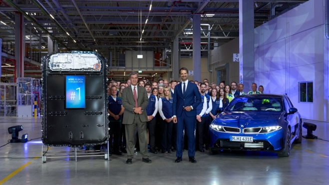 BMW Inauguración Fábrica BMW Inauguración Fábrica