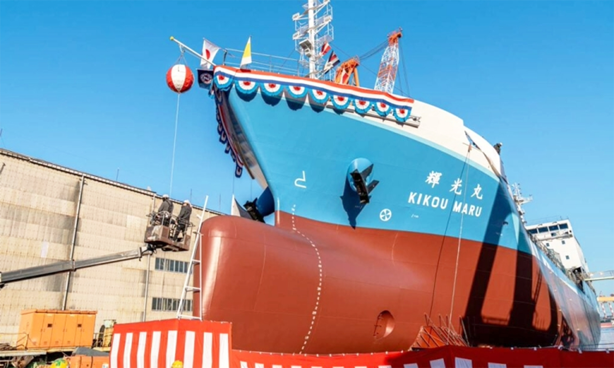 barco petrolero japon hidrogeno combustible