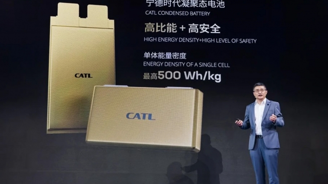 catl battery catl battery