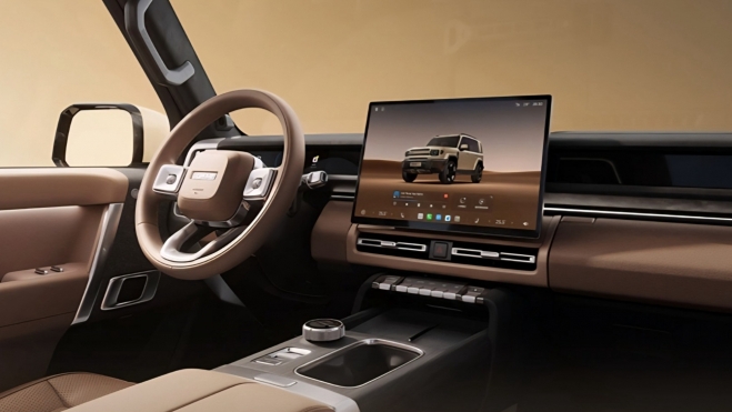 Chery iCAUR V27 Interior Chery iCAUR V27 Interior