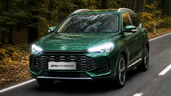 mg zs hibrido actualizacion 2026 potencia bateria consumo precio