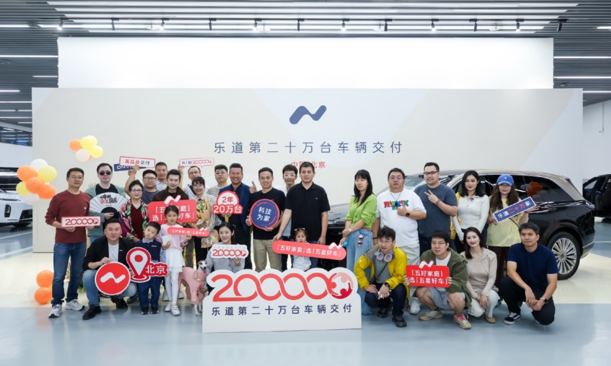 NIO ha retrasado varias veces los planes de lanzamiento de la marca Onvo en Europa.