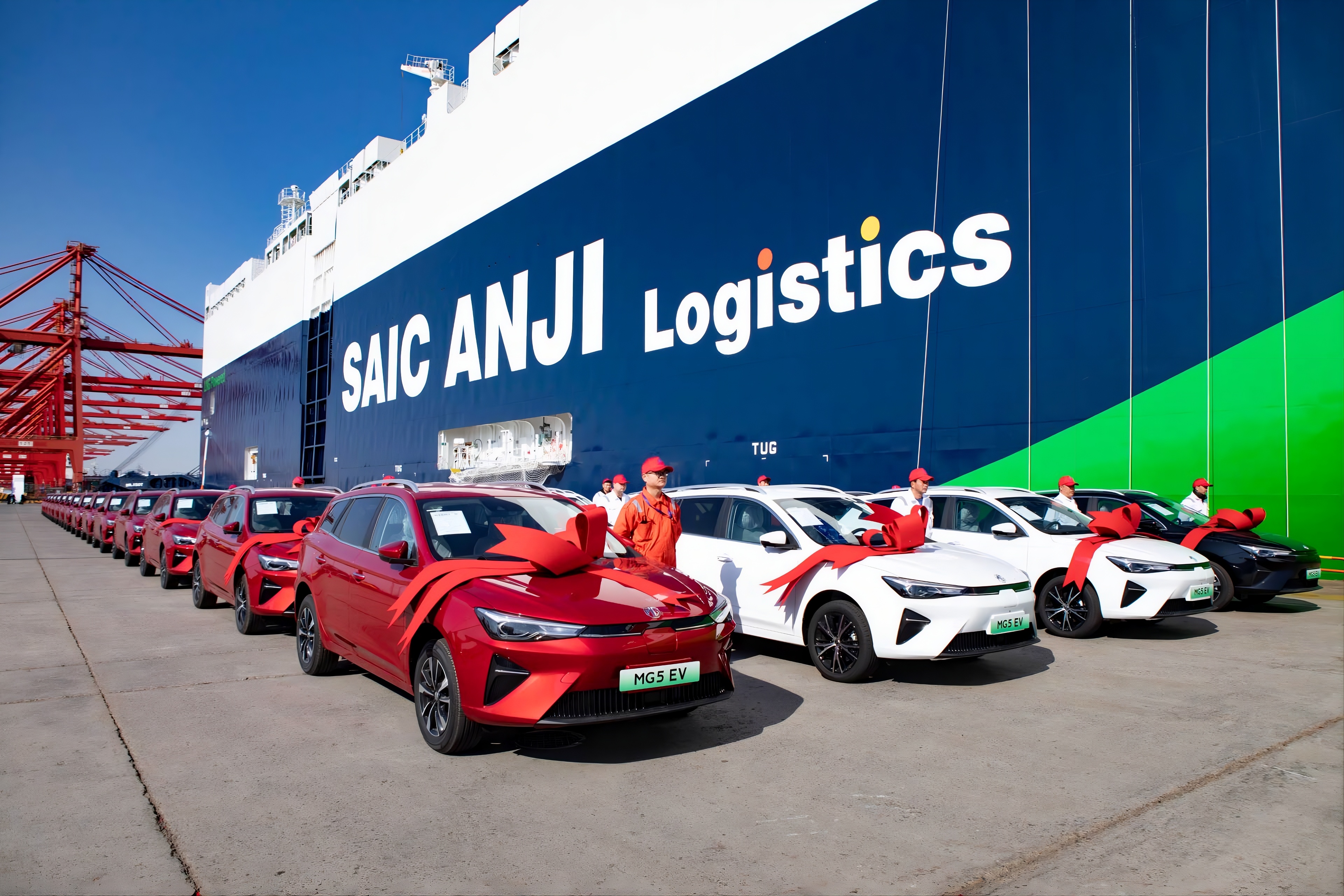 SAIC coches puerto