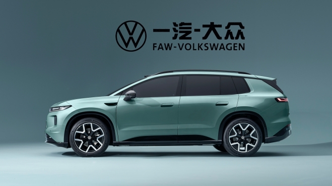 Volkswagen ID Aura T6 Lateral Volkswagen ID Aura T6 Lateral
