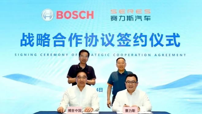 Acuerdo Seres Bosch Acuerdo Seres Bosch