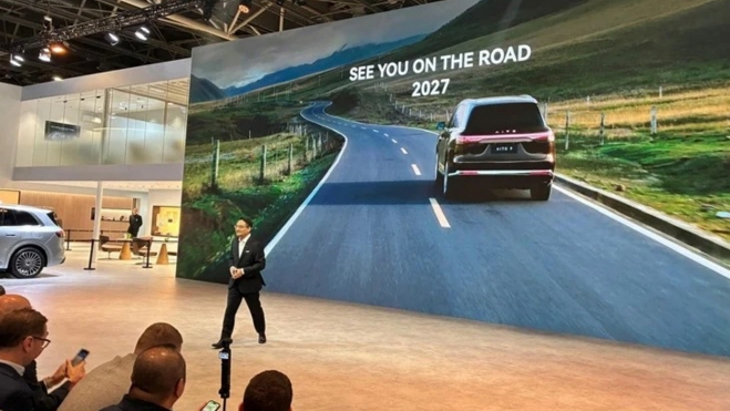 Aito Salón París 2026 Aito Salón París 2026