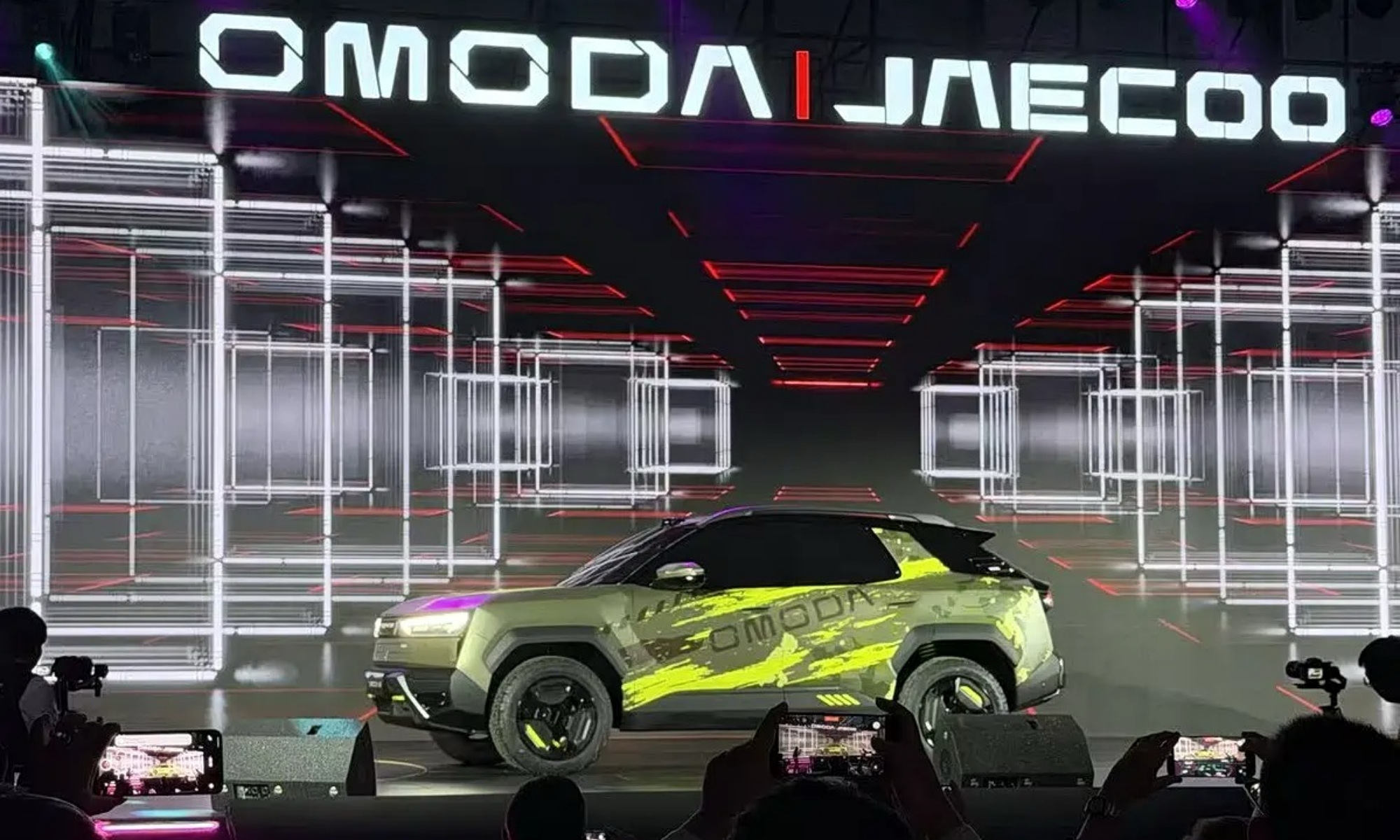 OMODA y JAECOO forman parte del Grupo Chery.