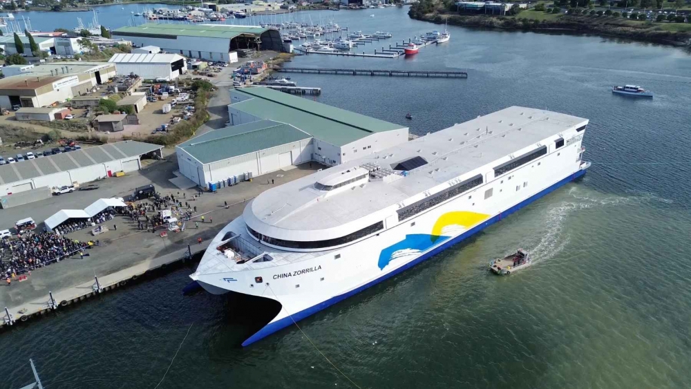 China zorrilla 130 metros 250 toneladas baterías mayor barco eléctrico mundo navega Argentina Uruguay (1) China zorrilla 130 metros 250 toneladas baterías mayor barco eléctrico mundo navega Argentina Uruguay (1)