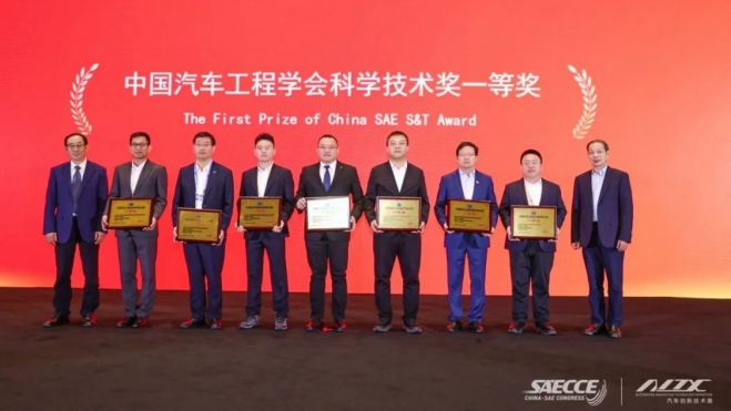 Premio NIO Premio NIO