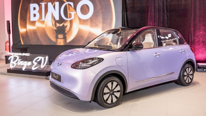 Wuling Bingo EV Wuling Bingo EV