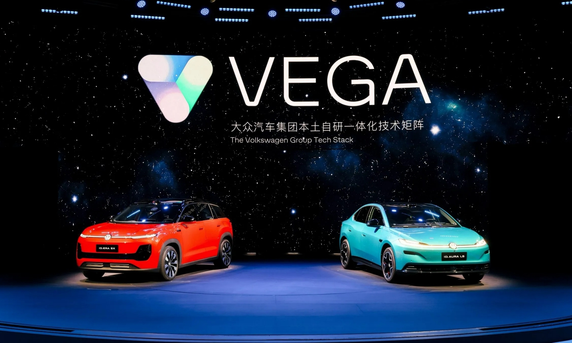 Volkswagen da otro paso para acercar al mundo la tecnología desarrollada en China.