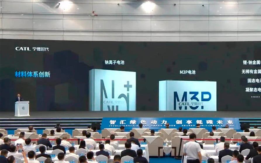  Durante una presentación celebrada por CATL el 21 de julio, el presidente de CATL, Robin Zeng, mencionó que la compañía estaba desarrollando la batería M3P, pero no proporcionó más detalles. 