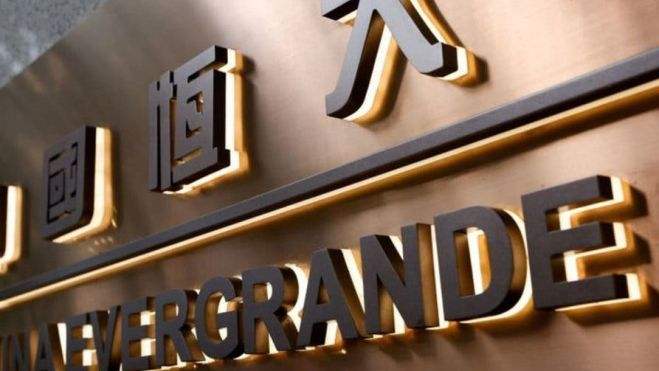  Evergrande llegó a asegurar que los coches eléctricos serían su principal fuente de ingresos.