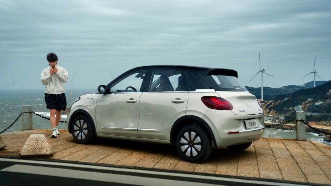 Wuling Binguo. Wuling Binguo.