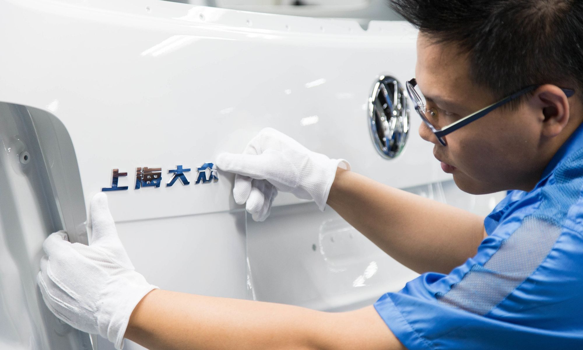 La planta de Anting en China se transformará por completo.