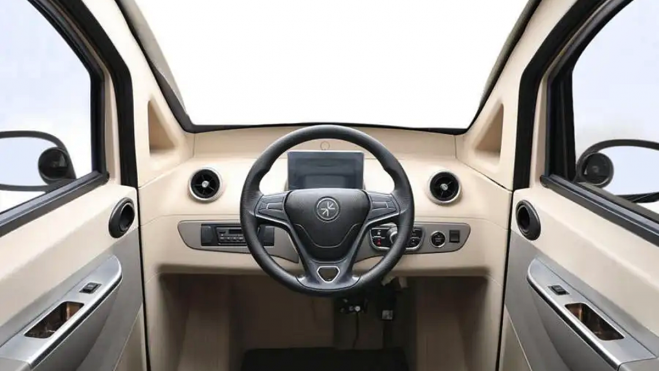 Ark Zero interior Ark Zero interior