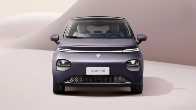 baojun cloud 14