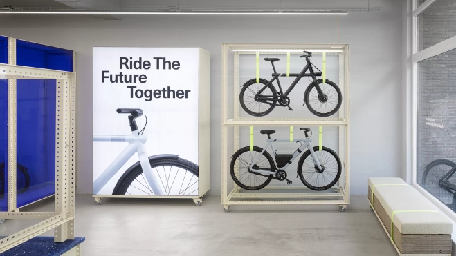 395248 Vanmoof Rdam 13e 57cf83 original 1624957930 395248 Vanmoof Rdam 13e 57cf83 original 1624957930