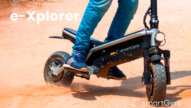 smartgyro e xplorer