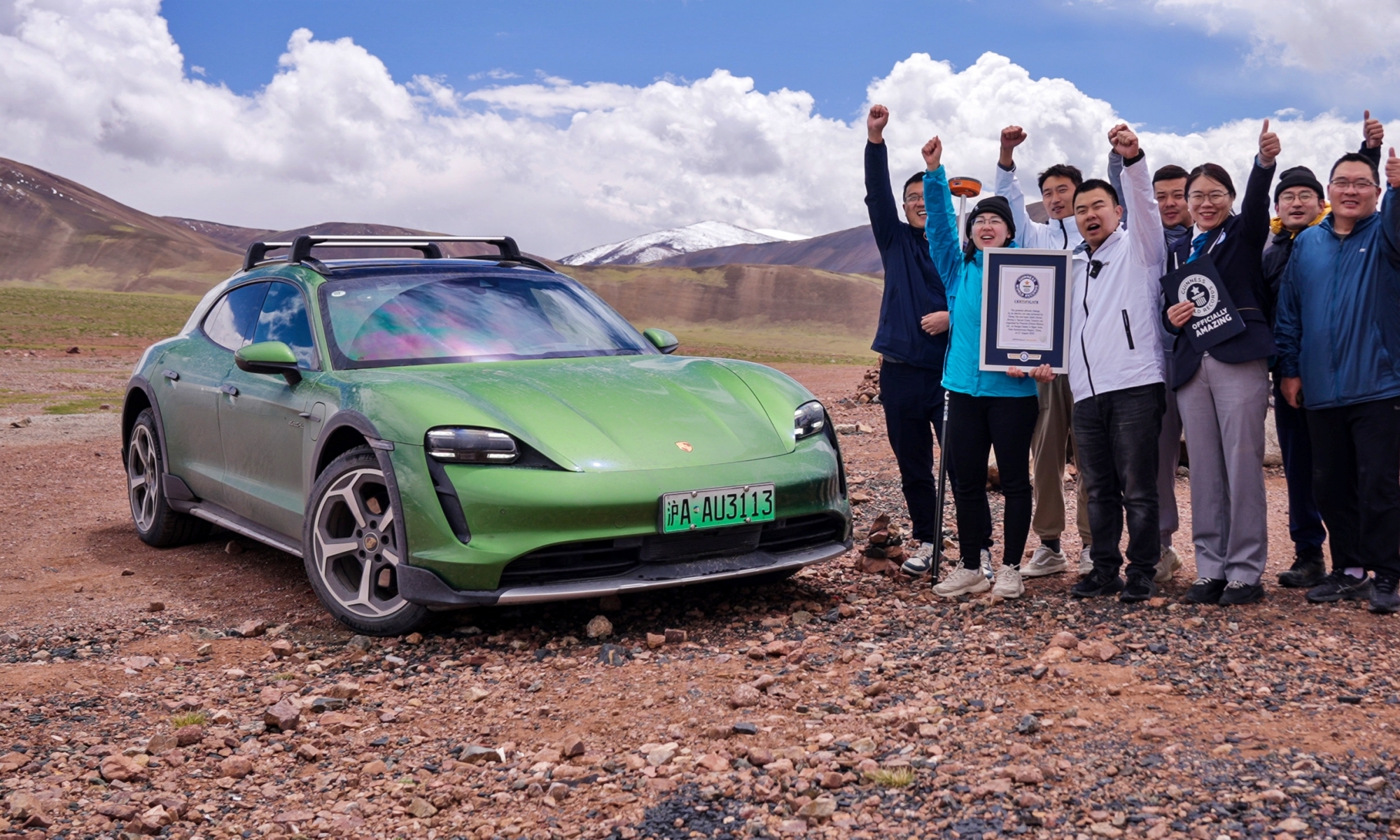 La ruta culminó en la cumbre del Hongtu Daban, en una de las carreteras más altas del mundo.