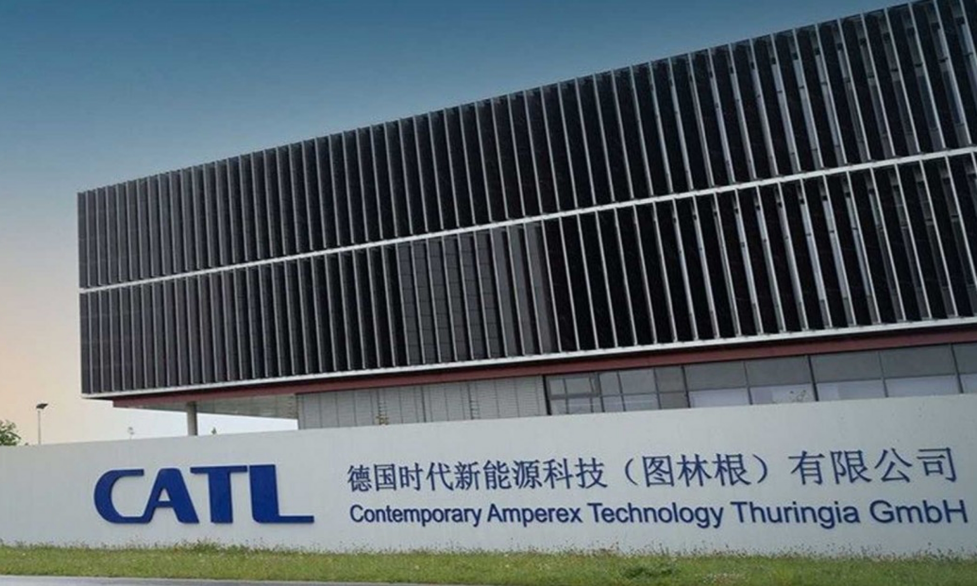 CATL es, desde hace años, el mayor fabricante de baterías para vehículos eléctricos.