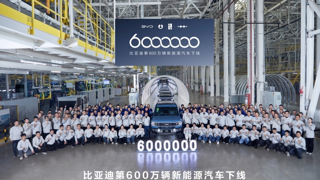 La marca ha fabricado 6 millones de coches enchufables y su intención es seguir acelerando. La marca ha fabricado 6 millones de coches enchufables y su intención es seguir acelerando.