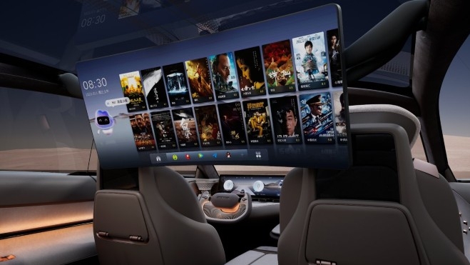 El Skyworth SKYHOME tiene como particularidad principal su increíble pantalla El Skyworth SKYHOME tiene como particularidad principal su increíble pantalla