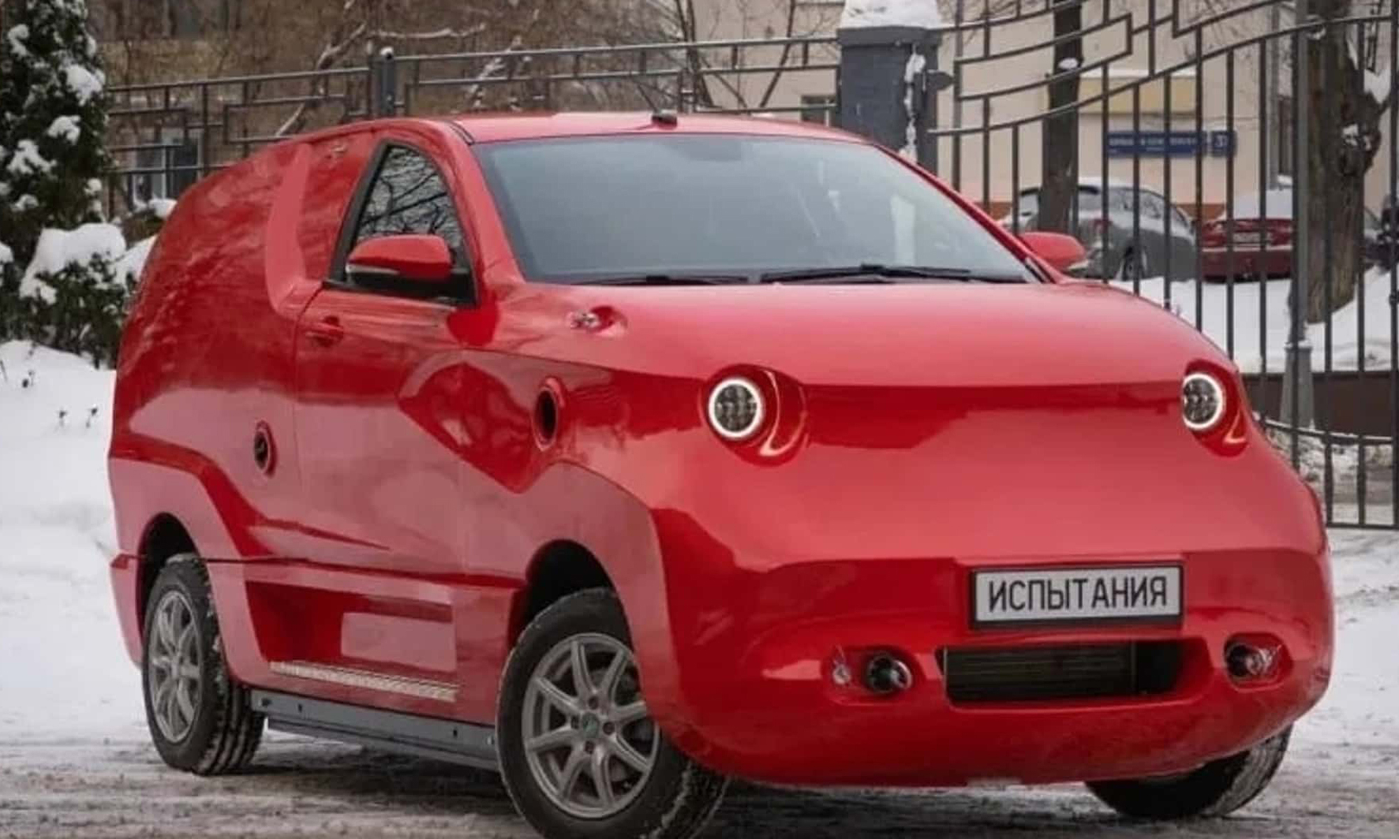 Con una estética cuestionable, el Avtotor Amber compite por ser el “coche eléctrico más feo del mundo”.