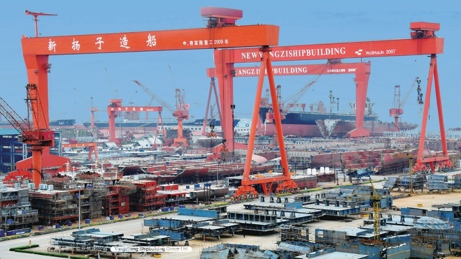 El astillero de China State Shipbuilding Corp en el que se construye un buque portacontenedores