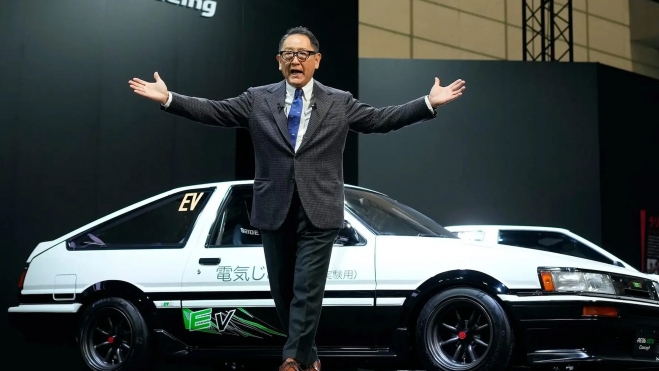 Akio Toyoda