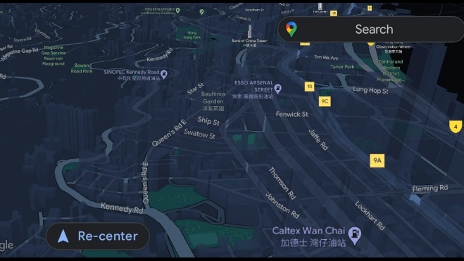 Google Maps ha desarrollado una interfaz para mostrar edificios en 3D en su última función