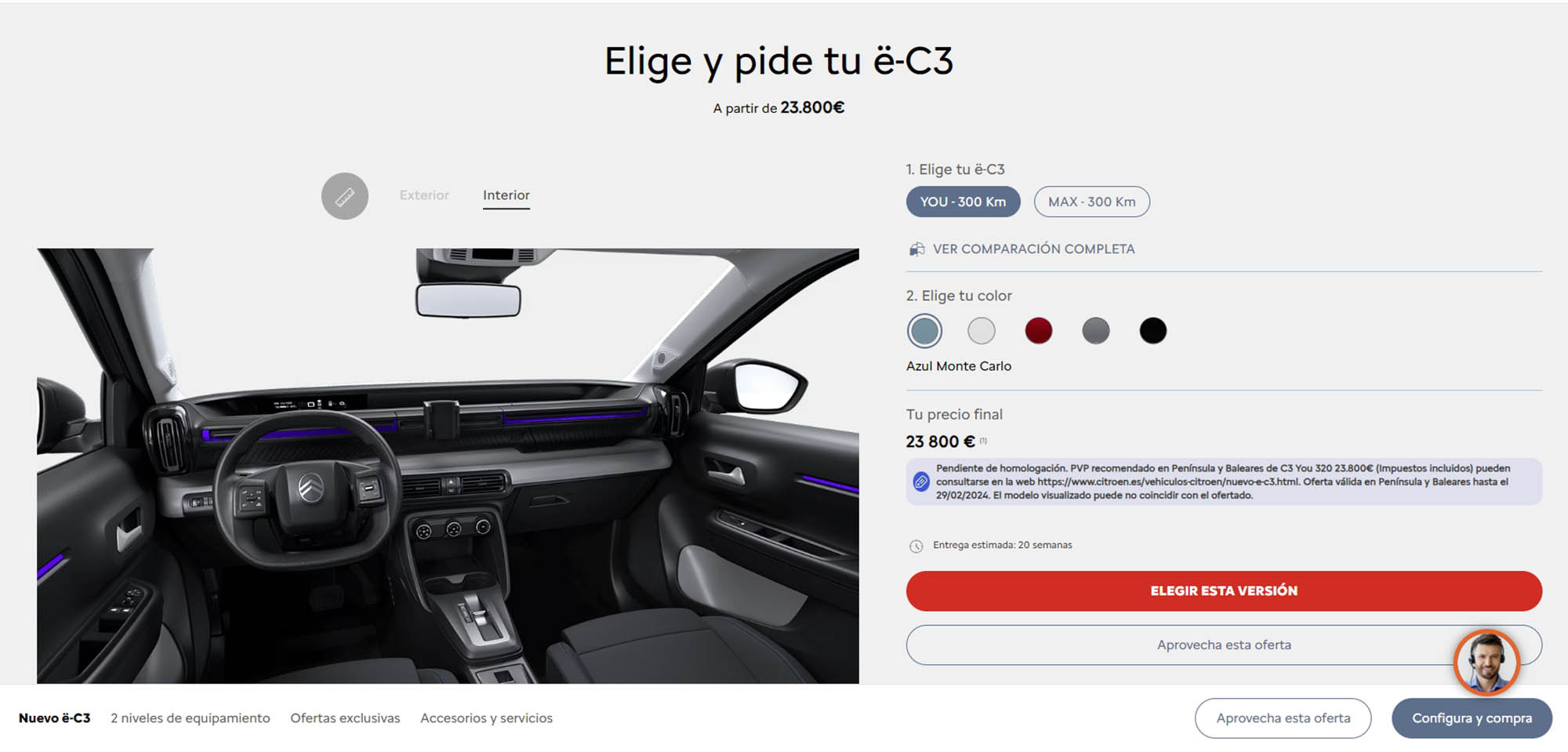 compra citroen e c3 coche electrico 2