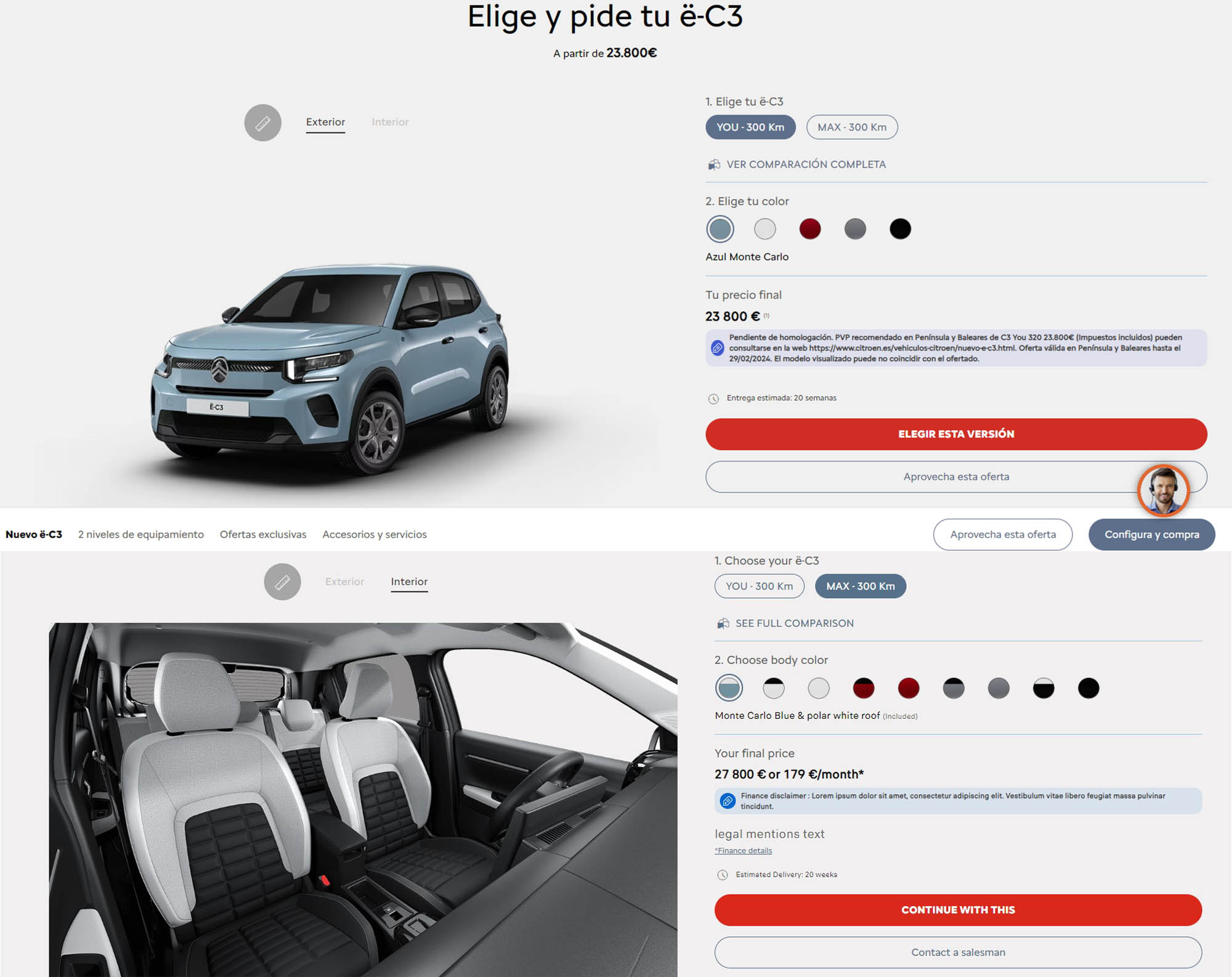 compra citroen e c3 coche electrico 1