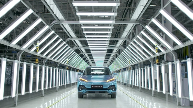 BYD Fábrica BYD Fábrica