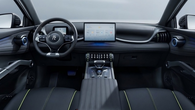 BYD Yuan Plus Interior