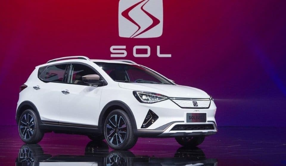  El Sol E20X fue diseñado por Seat para el mercado chino. 