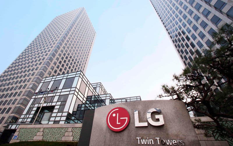  LG Chem acusa a SKI de robarle información confidencial sobre baterías de litio. 