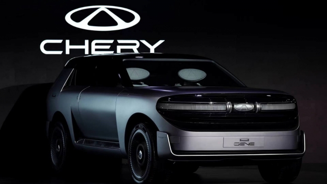 Prototipo Chery Prototipo Chery
