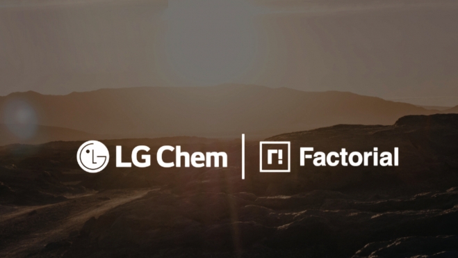 LG CHEM FACTORIAL